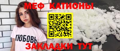 кокаин перу Заволжье