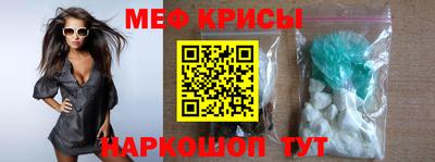 кокаин перу Заволжье