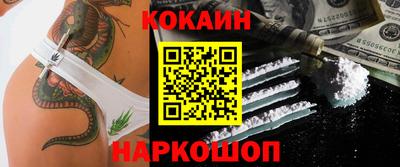 герыч Заводоуковск