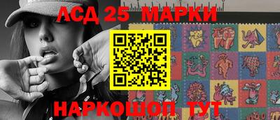 герыч Заводоуковск