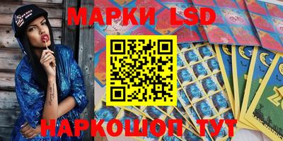 кокаин перу Заволжье