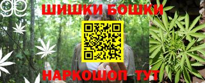 кокаин перу Заволжье