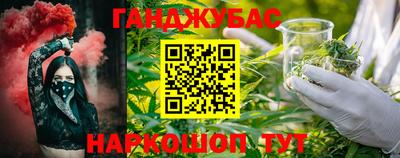 герыч Заводоуковск