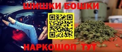 кокаин перу Заволжье