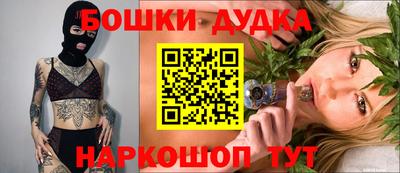 тгк Жуковский