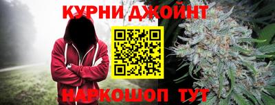 герыч Заводоуковск