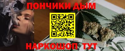 герыч Заводоуковск