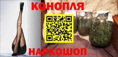 кокаин перу Заволжье