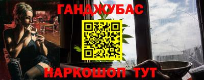 кокаин перу Заволжье