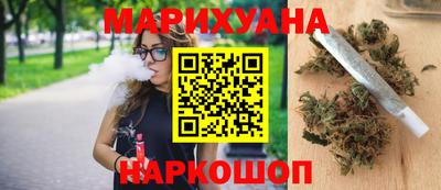 кокаин перу Заволжье