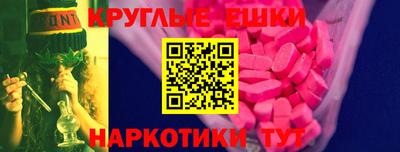 герыч Заводоуковск