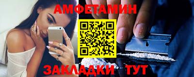 герыч Заводоуковск