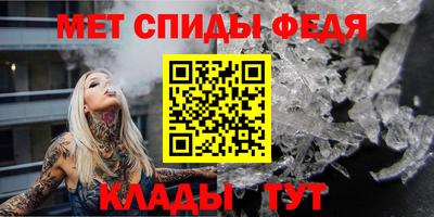 тгк Жуковский