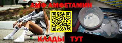 герыч Заводоуковск
