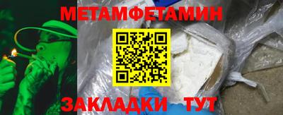 кокаин перу Заволжье