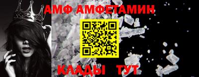 герыч Заводоуковск