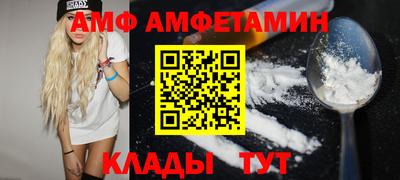 кокаин перу Заволжье