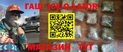 кокаин перу Заволжье