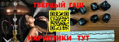 герыч Заводоуковск