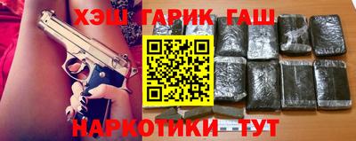кокаин перу Заволжье